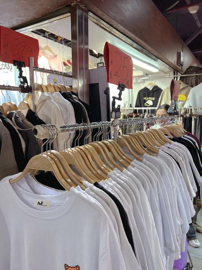 如何在芦淞区找到心仪的服装店